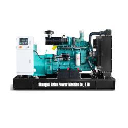 Генератор дизельный морской электрический Perkins (арт. 25-5084234)