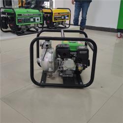 Насос водяной 4 дюйма 100м3/ч напор до 25м (арт. 25-5084244)