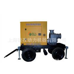 Насос самовсасывающий дизельный на колесах с рессорами (арт. 25-5084267)