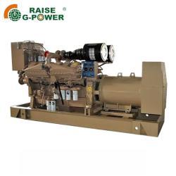 Генератор турбинный газовый 20KW 380V 50HZ электрический (арт. 25-5084279)