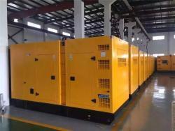 Генератор дизельный 30 кВА 22 кВт бесшумный для Уганды (арт. 25-5084299)
