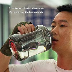 Бутылка для воды с ионизатором водорода 1.5 л черная (арт. 25-5084815)