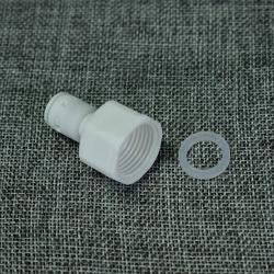 Фитинги для водяного фильтра быстросъемные для дома (арт. 25-5084845)