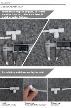 Соединитель тройник пластиковый для фильтра воды (арт. 25-5084857)