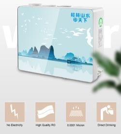 Фильтр осмоса настенный безэлектрический 100G мембрана (арт. 25-5084894)