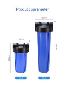 Фильтр сменный для кувшинов и бутылок 10 дюймов (арт. 25-5084944)