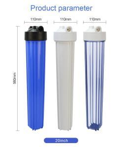 Корпус фильтра для воды силиконовый пищевой для картриджа (арт. 25-5084945)