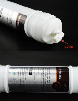 Система фильтрации обратного осмоса под мойку мембранная (арт. 25-5084951)