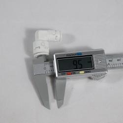 Фильтр для воды угловой пластиковый белый быстросъемный (арт. 25-5084971)