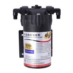 Насос для системы очистки воды стабилизирующий бытовой (арт. 25-5084993)