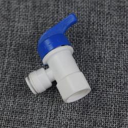 Фильтр для воды пластиковый с быстросъемным клапаном и баком (арт. 25-5085000)