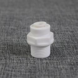 Система фильтрации воды пластиковая с быстрым соединением (арт. 25-5085006)