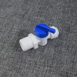 Клапан ручной пластиковый для шланга быстросъемный (арт. 25-5085011)