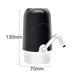 Диспенсер автоматический беспроводной для воды с сенсором (арт. 25-5085036)