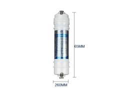 Фильтр для воды Inline CTO 10 дюймов 5-10 мкм (арт. 25-5085054)