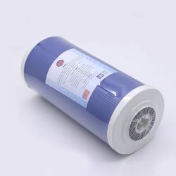 Картридж фильтра угольный для очистки воды 10 дюймов (арт. 25-5085060)