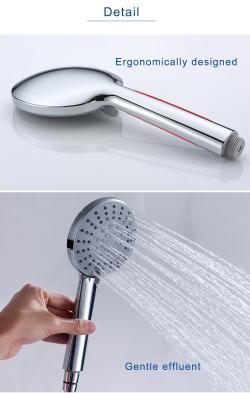 Лейка для душа многофункциональная с режимом дождя (арт. 25-5085130)