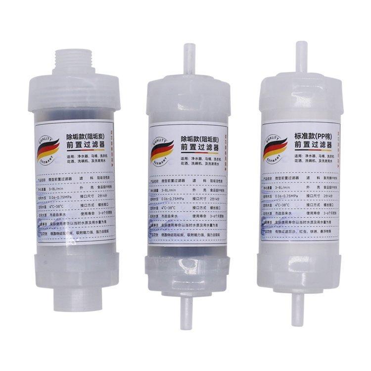 Фильтр для воды предочистки для дома Cto Pp (арт. 25-5085161)