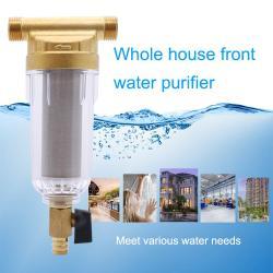 Фильтр для воды прозрачный латунный предочистки (арт. 25-5085182)