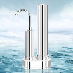 Фильтр для воды настольный из нержавеющей стали 304 моющийся (арт. 25-5085199)