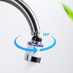 Фильтр для кухонного крана с вращением на 360 градусов мини (арт. 25-5085229)