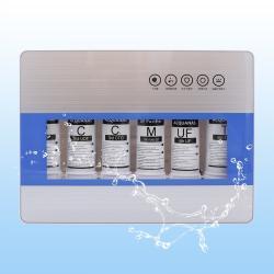 Фильтр для воды 6-ступенчатый с прямым питьем и щелочной очисткой (арт. 25-5085253)