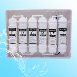 Фильтр для воды под мойку ультрафильтрационный UF (арт. 25-5085255)