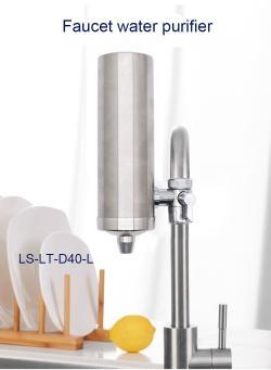 Фильтр для воды ультрафильтрационный с активированным углем (арт. 25-5085270)