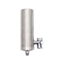 Фильтр для воды кухонный с UF мембраной на кран (арт. 25-5085273)