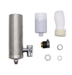 Фильтр кухонный под мойку ультрафильтрационный моющийся (арт. 25-5085274)