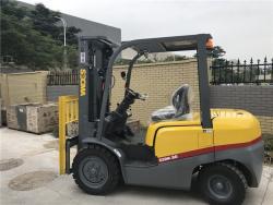 Погрузчик дизельный и газовый с японским двигателем 2-3 тонны (арт. 25-5085400)