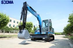 Экскаватор гусеничный электрический на батарее 8-25 тонн (арт. 25-5085420)