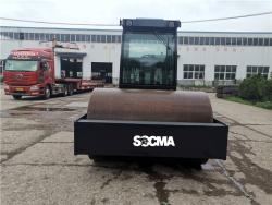 Каток дорожный дизельный 7T UR207F высокого качества (арт. 25-5085423)