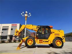 Телескопический погрузчик 4 тонны 17 м дизельный (арт. 25-5085463)