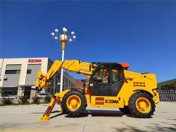 Погрузчик телескопический строительный 4 тонны 15 метров (арт. 25-5085730)