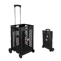 Тележка складная пластиковая легкая 50 л на 4 колесах (арт. 25-5085770)