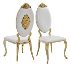 Стул садовый плетеный с водонепроницаемой подушкой (арт. 25-5085809)