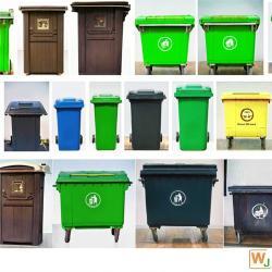 Контейнер для сортировки отходов кухонный пластиковый на колесах (арт. 25-5085831)