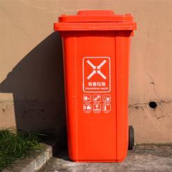 Контейнер для мусора пластиковый мобильный 50 л (арт. 25-5085861)