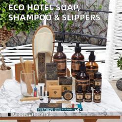 Тапочки биоразлагаемые с логотипом для эко-отелей и путешествий (арт. 25-5085863)