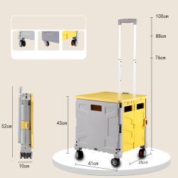 Тележка складная пластиковая для покупок и багажа (арт. 25-5085866)