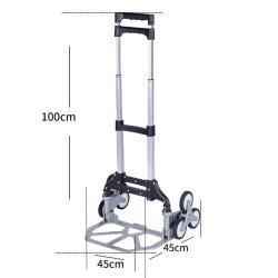 Тележка складная алюминиевая с высокой грузоподъемностью (арт. 25-5085902)