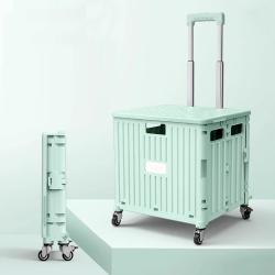 Тележка пластиковая складная 6-колесная мини новая модель (арт. 25-5085966)