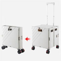 Тележка складная с крышкой и 4 колесами 360° прочная (арт. 25-5085992)