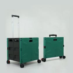 Тележка складная пластиковая 6-колесная мини для покупок (арт. 25-5086063)