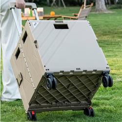 Тележка складная пластиковая с колесами для покупок (арт. 25-5086066)