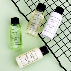 Набор туалетных принадлежностей для отеля экологичный (арт. 25-5086091)