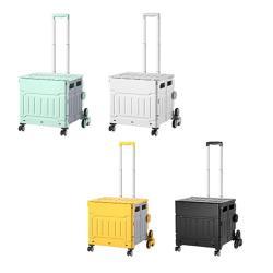 Тележка складная пластиковая восьмиколесная многоцелевая (арт. 25-5086093)