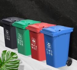 Контейнер для мусора пластиковый уличный с колесами 240 л (арт. 25-5086129)