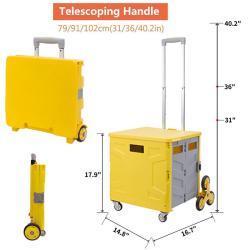 Тележка для покупок складная для лестниц (арт. 25-5086141)